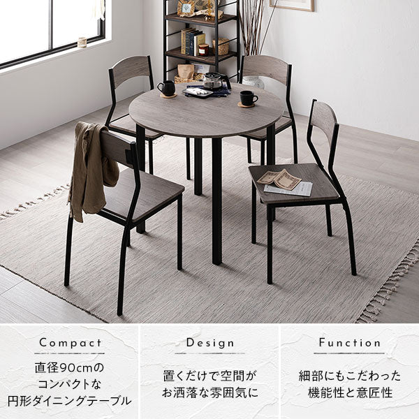 円形 ダイニングテーブル 『BOLIQ ボリック』 ブラウン×ブラック - Image 6