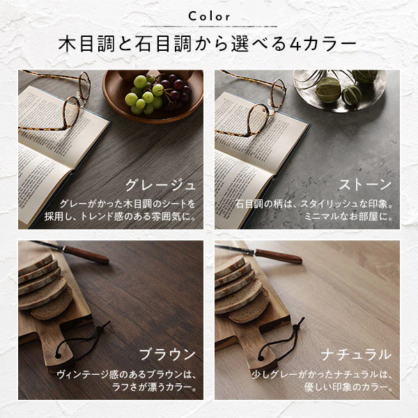 角型 ダイニングテーブル 『BOLIQ ボリック』 ブラウン×ブラック - Image 8