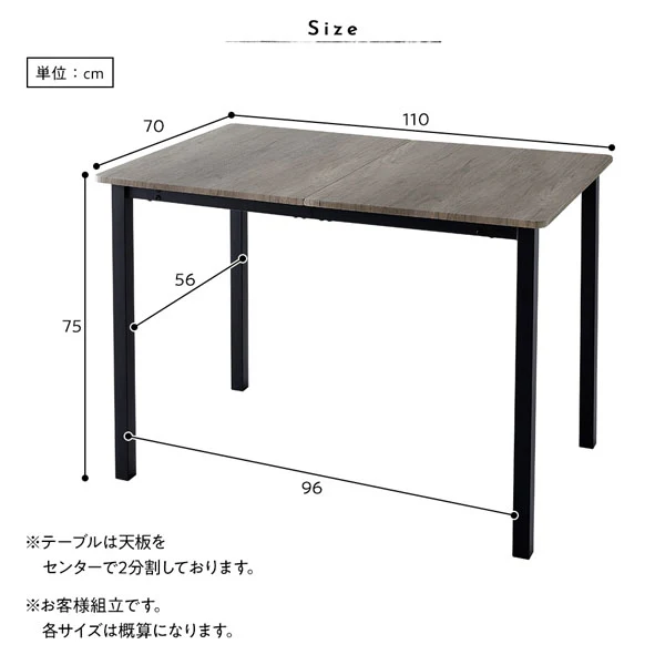 角型 ダイニングテーブル 『BOLIQ ボリック』 ストーン×ブラック - Image 18