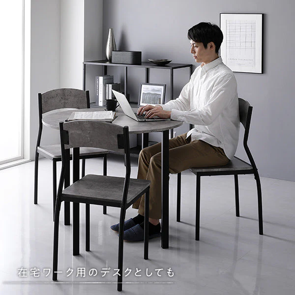 円形ダイニングセット（テーブル＋シンプルデザインチェア） 『BOLIQ ボリック』 ストーン×ブラック - Image 18
