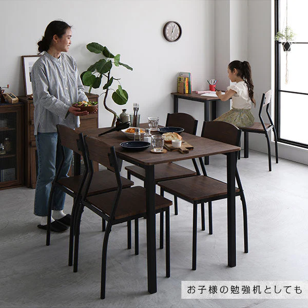 6人掛けダイニングセット（テーブル＋シンプルデザインチェア） 『BOLIQ ボリック』 ブラウン×ブラック - Image 15