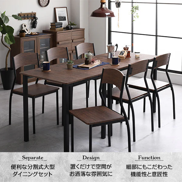 6人掛けダイニングセット（テーブル＋シンプルデザインチェア） 『BOLIQ ボリック』 ブラウン×ブラック - Image 6