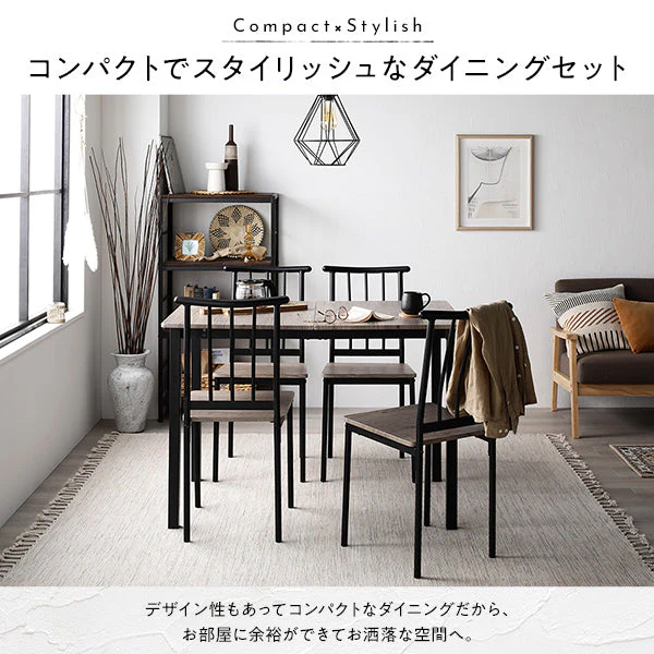4人掛けダイニングセット（テーブル＋シンプルデザインチェア） 『BOLIQ ボリック』 グレージュ×ブラック - Image 7