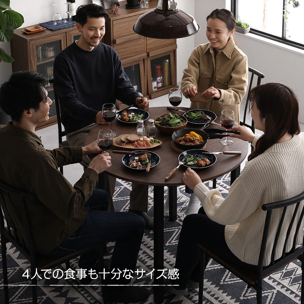 円形ダイニングセット（テーブル＋パイプデザインチェア） 『BOLIQ ボリック』 グレージュ×ブラック - Image 19