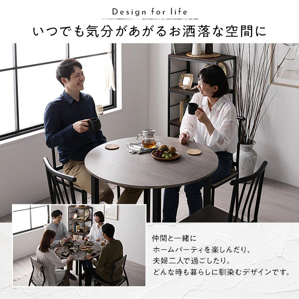 円形ダイニングセット（テーブル＋パイプデザインチェア） 『BOLIQ ボリック』 グレージュ×ブラック - Image 8