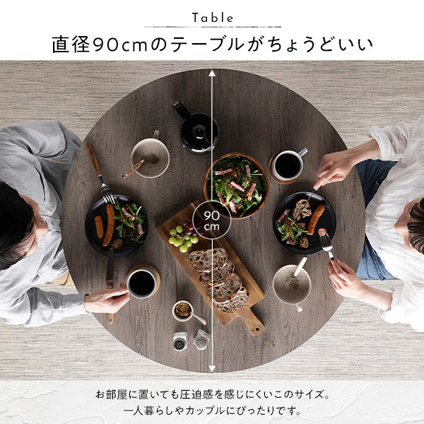 円形ダイニングセット（テーブル＋パイプデザインチェア） 『BOLIQ ボリック』 ストーン×ブラック - Image 9