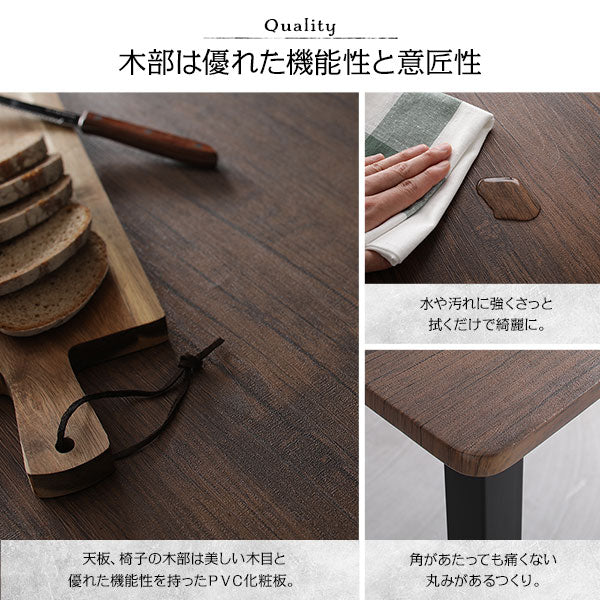 6人掛けダイニングセット（テーブル＋パイプデザインチェア） 『BOLIQ ボリック』 ブラウン×ブラック - Image 12
