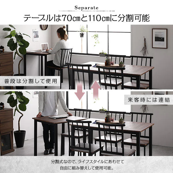 6人掛けダイニングセット（テーブル＋パイプデザインチェア） 『BOLIQ ボリック』 ブラウン×ブラック - Image 8