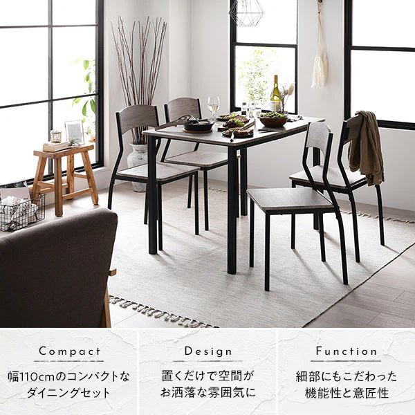4人掛けダイニングセット（テーブル＋パイプデザインチェア） 『BOLIQ ボリック』 グレージュ×ブラック - Image 6