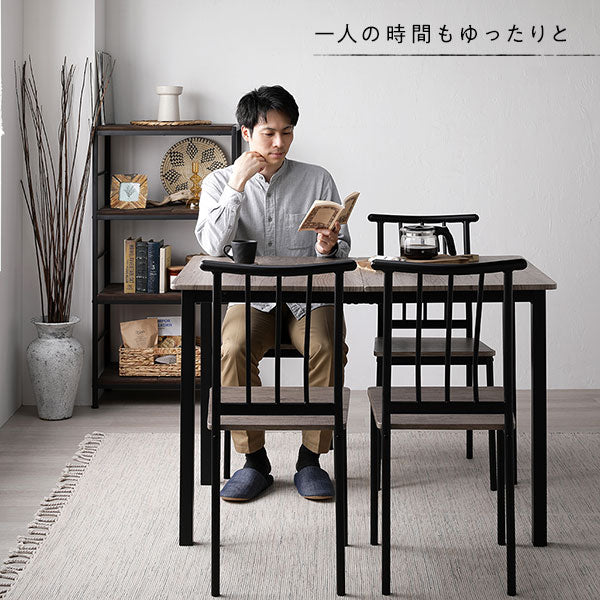 ダイニングチェア4脚セット 『BOLIQ ボリック』 パイプデザイン グレージュ×ブラック (テーブル別売り) - Image 19