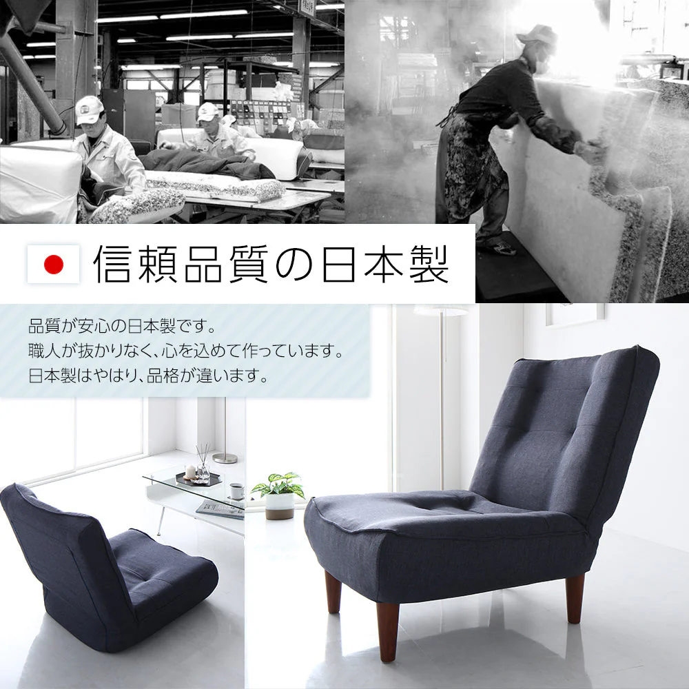 日本製 リクライニング ハイバックソファ 1人掛け単品 PVC生地 ブラック - Image 16