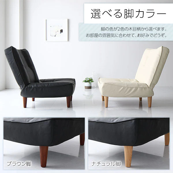 日本製 リクライニング ハイバックソファ 2人掛け単品 PVC生地 ブラック - Image 14
