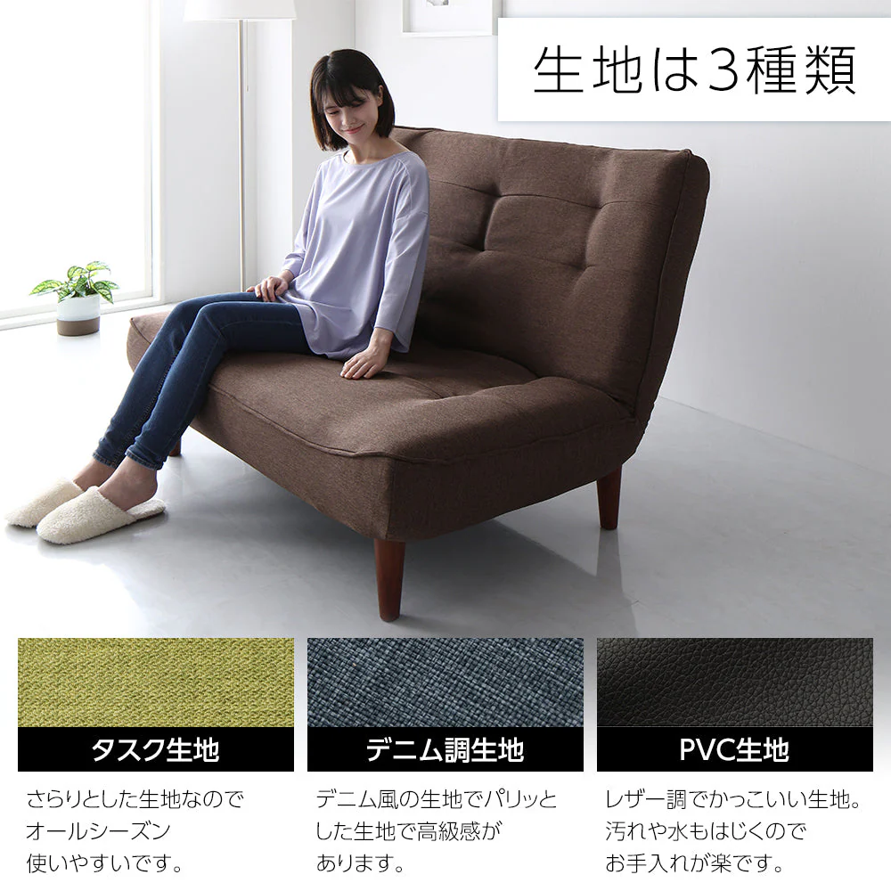 日本製 リクライニング ハイバックソファ 2人掛け単品 PVC生地 アイボリー - Image 15