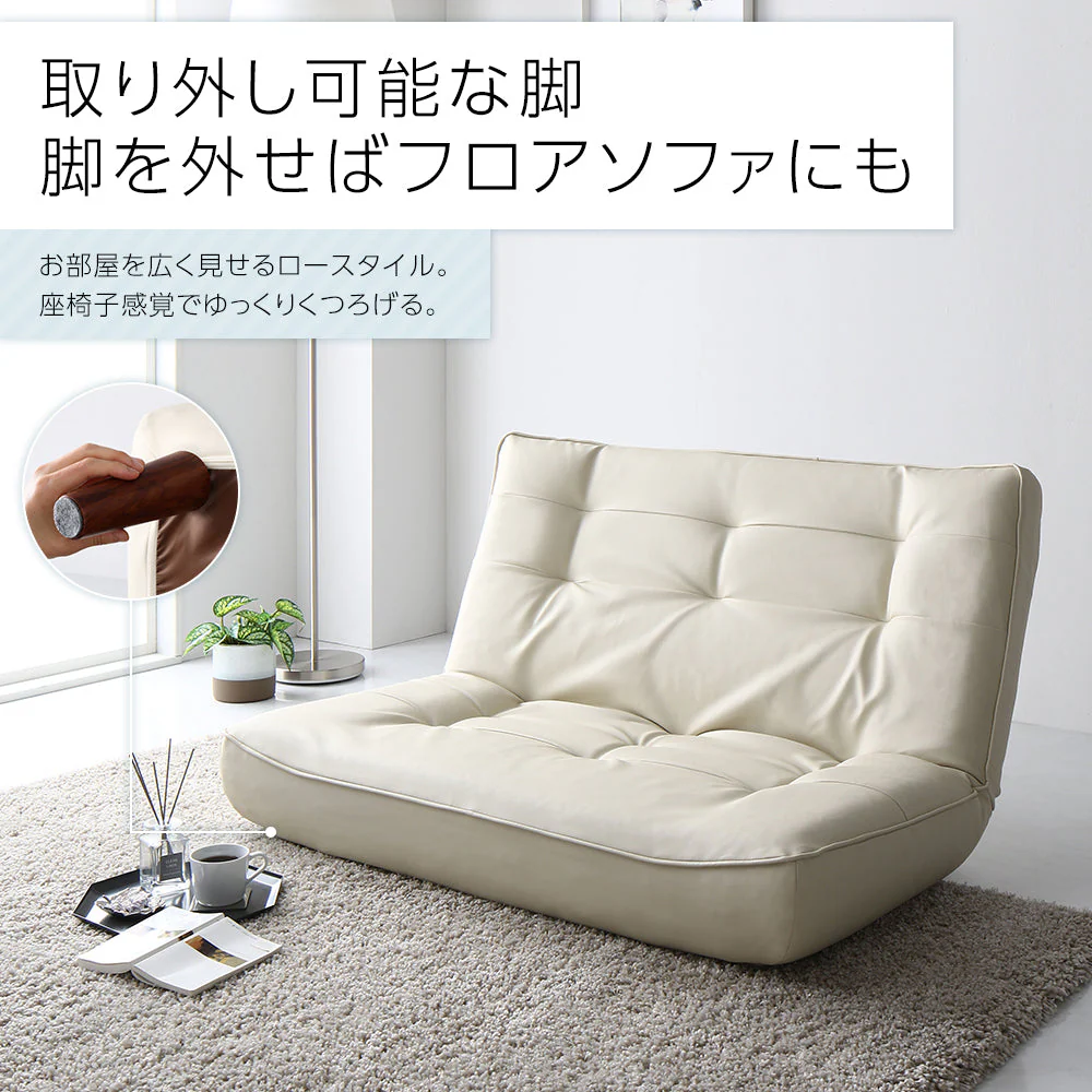 日本製 リクライニング ハイバックソファ 2人掛け単品 タスク生地 レッド - Image 12