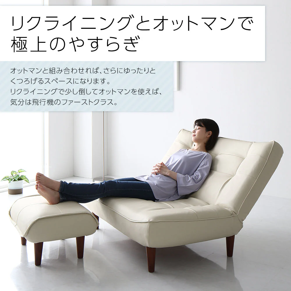 日本製 リクライニング ハイバックソファ 2人掛けカウチ（2人掛け＋オットマン） デニム生地 アッシュグレー - Image 10