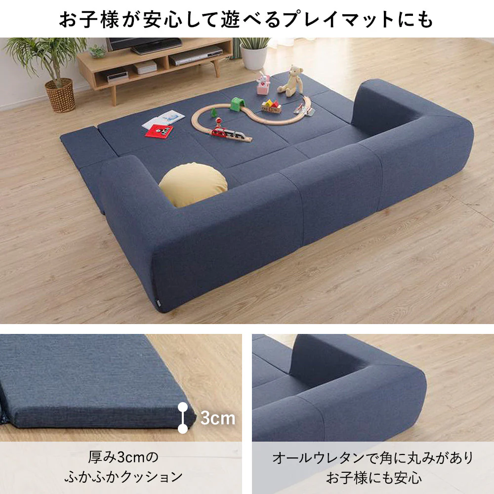 日本製 洗える2WAYフロアソファ 幅200cm（Mサイズ） ダリアン生地 レッド - Image 5