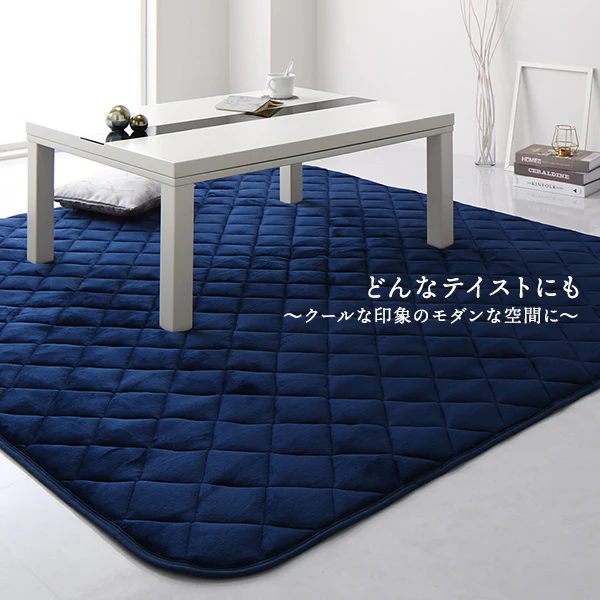 フランネルこたつ 敷き布団 単品 正方形(約)145×145cm アイボリー - Image 14
