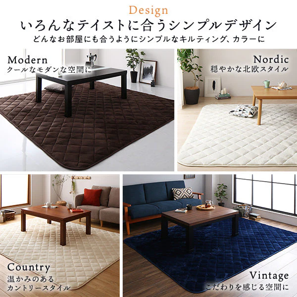 フランネルこたつ 敷き布団 単品 正方形(約)145×145cm ブラウン - Image 5