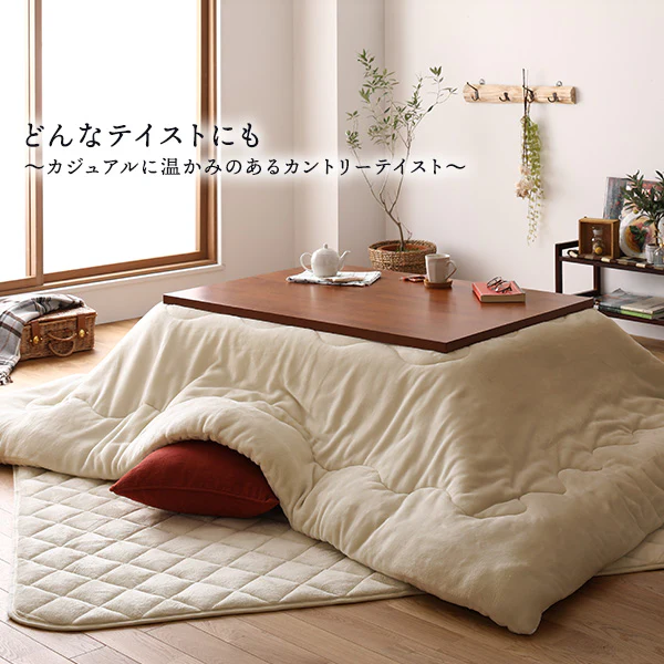 フランネルこたつ 敷き布団 単品 長方形(約)145×175cm アイボリー - Image 17