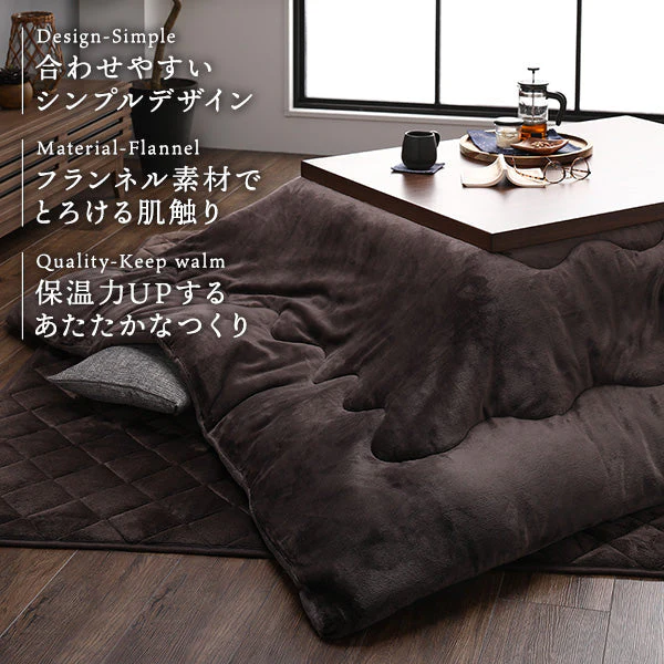 フランネルこたつ掛け布団 正方形・長方形 単品 ベージュ - Image 4