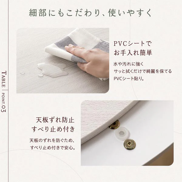 楕円形こたつ 2点セット 楕円形105×75cm テーブル ブラウン/ホワイトウォッシュ + 掛け布団 アイボリー - Image 6