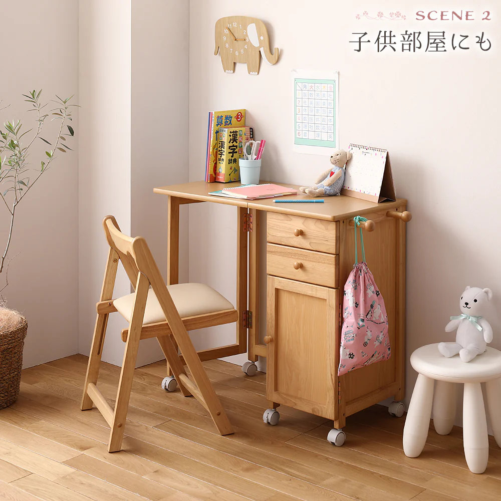 デスクがたためる 多機能収納 デスク&チェアセット ナチュラル - Image 13