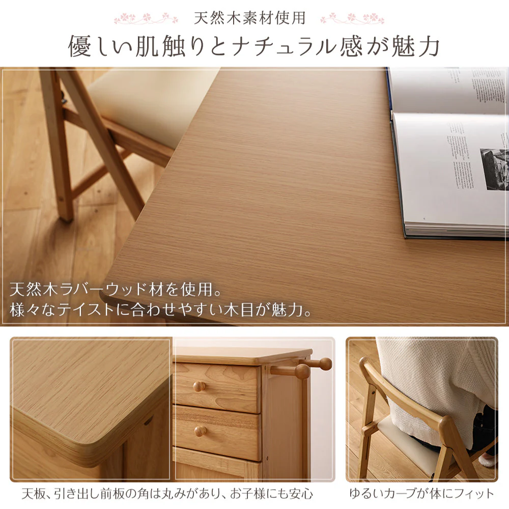 デスクがたためる 多機能収納 チェア単品 ホワイトウォッシュ - Image 3