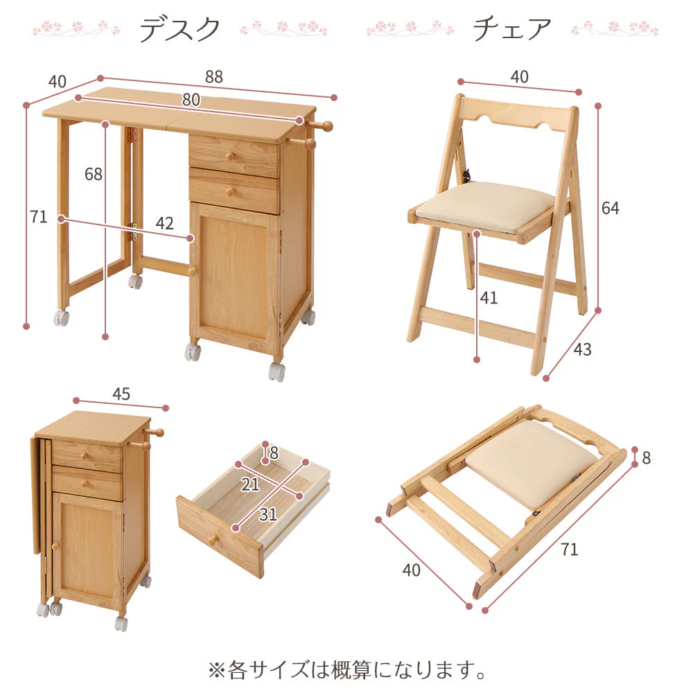 デスクがたためる 多機能収納 デスク単品 ナチュラル - Image 8