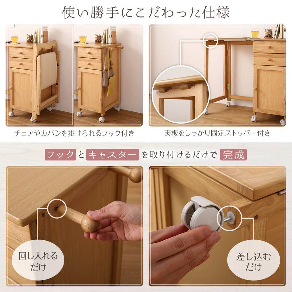デスクがたためる 多機能収納 デスク&チェアセット ブラウン - Image 7