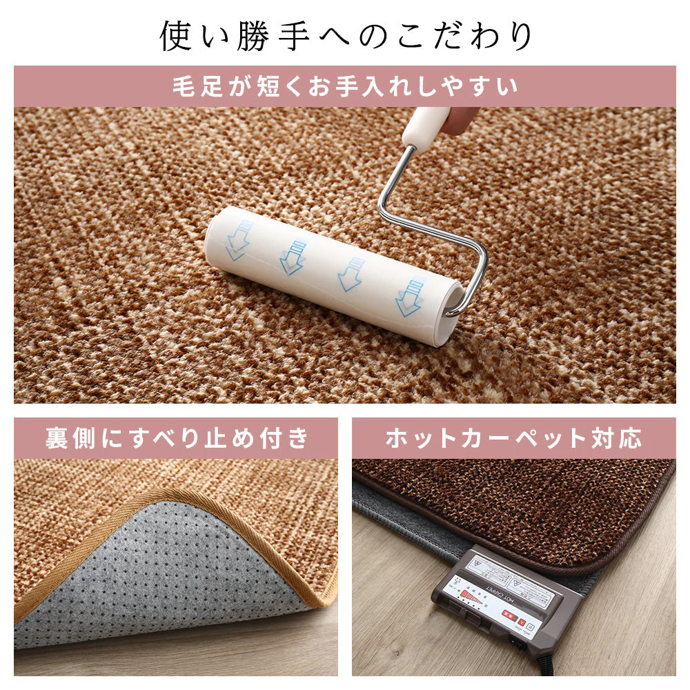 サンゴマイヤー素材 こたつ敷き布団 200×250cm オレンジ - Image 13