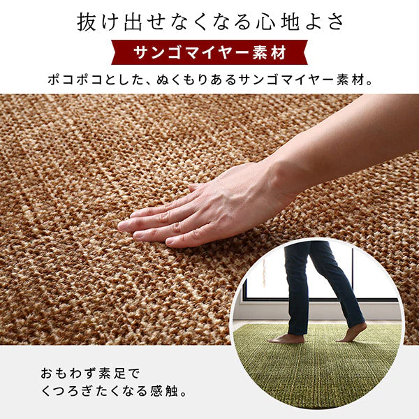 サンゴマイヤー素材 こたつ敷き布団 185×185cm ベージュ - Image 10