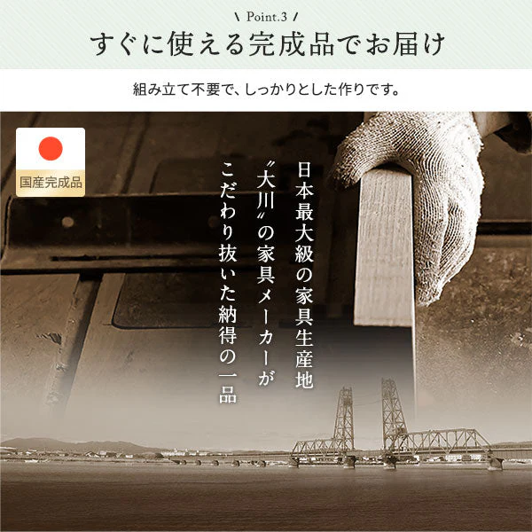 頑丈薄型チェスト『ウスピッタ』 4段 幅60cm ブラウン - Image 13
