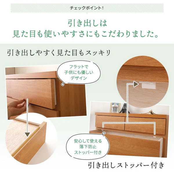 頑丈薄型チェスト『ウスピッタ』 4段 幅60cm ホワイト - Image 12