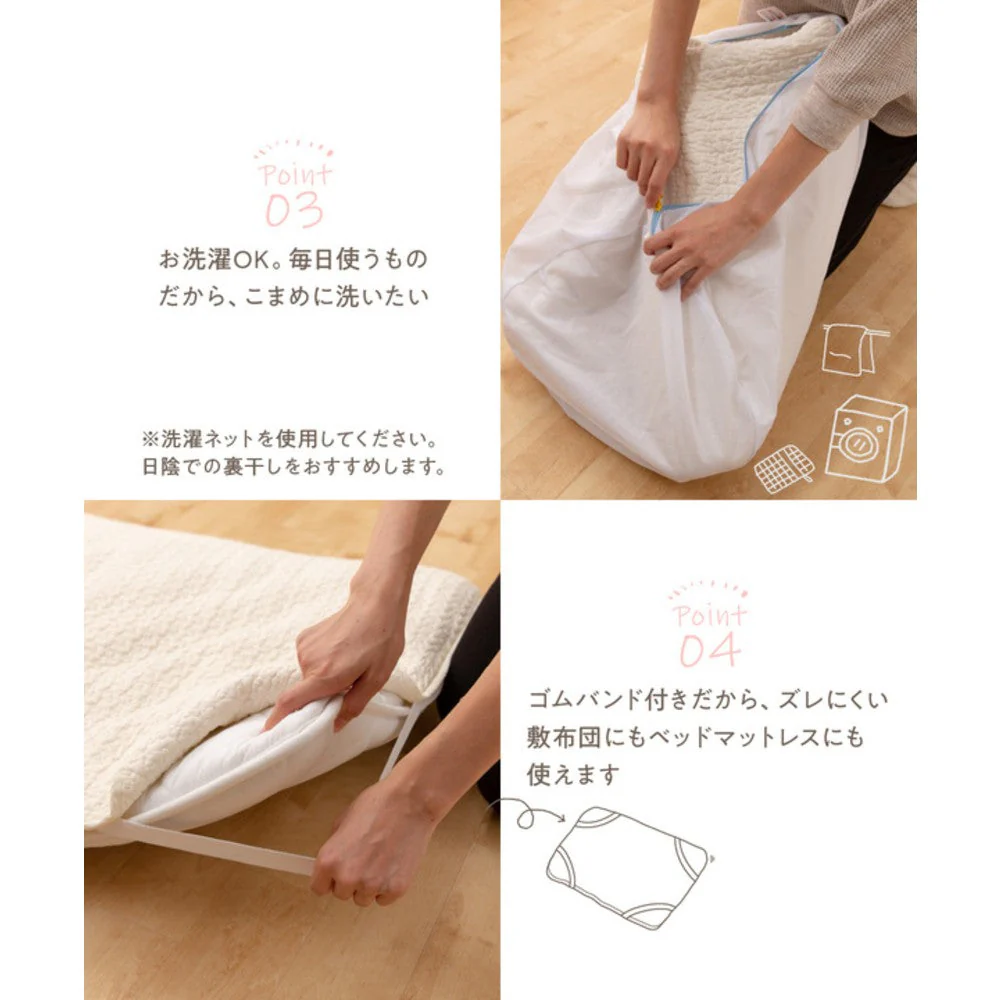 イブル 綿100% 敷きパッド スモーキーピンク - Image 5
