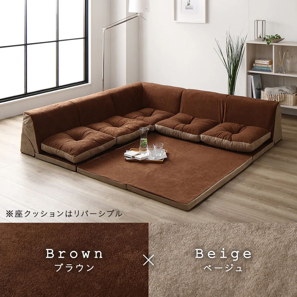 4cm厚マット付き くつろぎフロアソファ ブラウン（麻風織り生地） - Image 6
