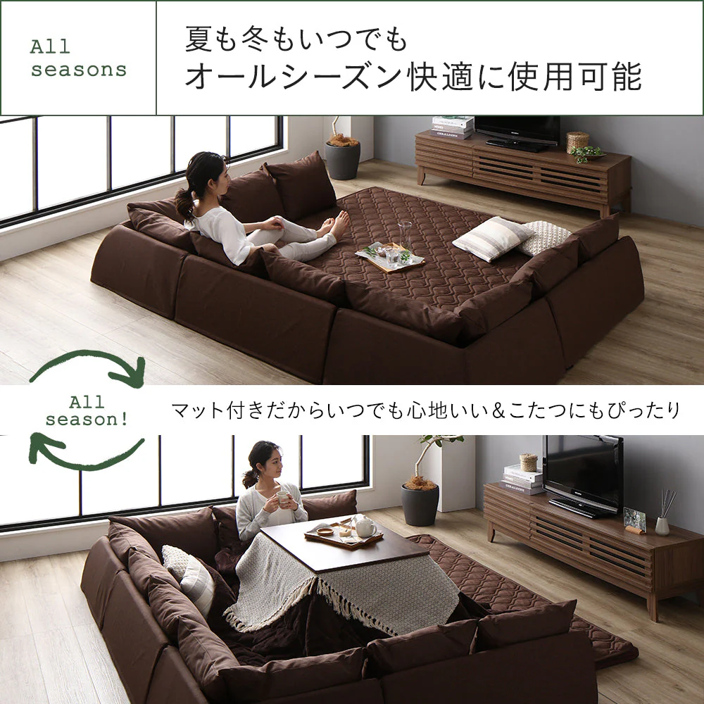 洗えるラグパット付き フロアソファ U型タイプ ブラウン - Image 6