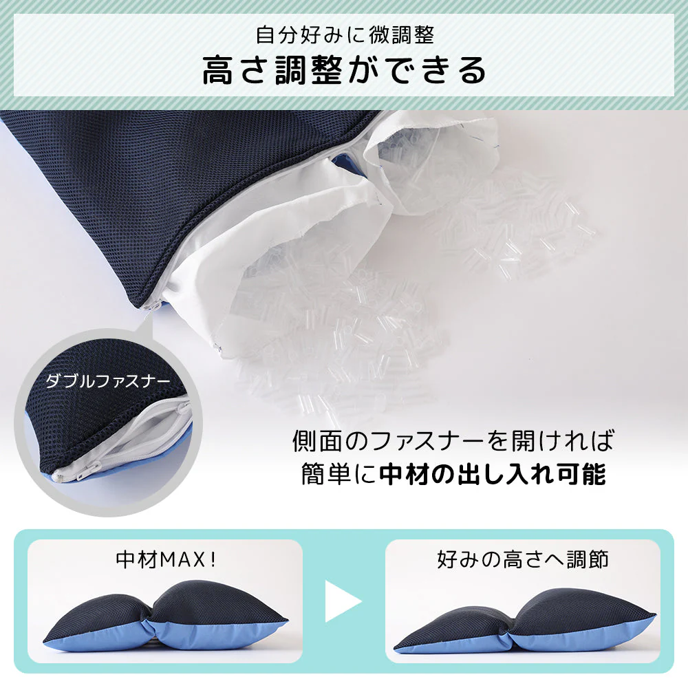 いびきのことを考えた枕：枕カバー付き（ブルー） - Image 5