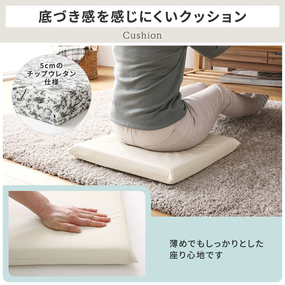 座布団クッション（フラット・ロングタイプ）ブラウン - Image 9