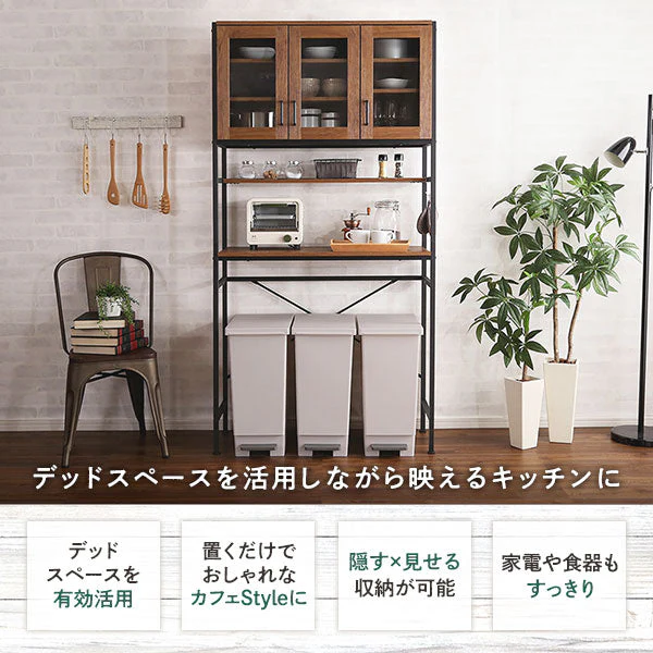 キッチンラック（オープンシェルフ） ワイドタイプ ウォルナットブラウン - Image 2