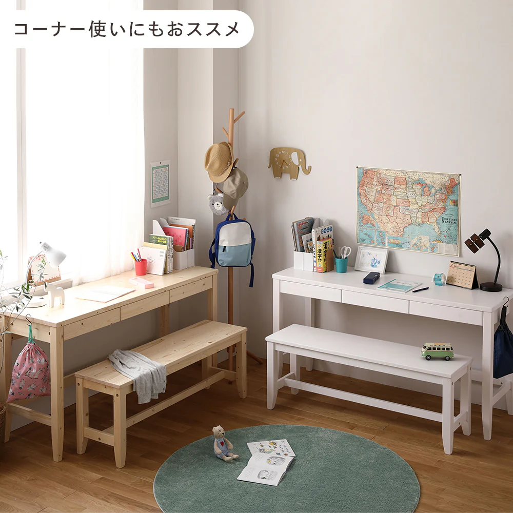 天然木 デスク単品 幅140×奥行45cm ブラウン - Image 21