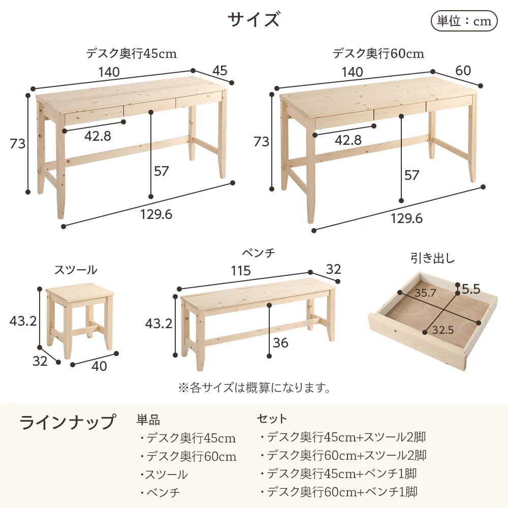 天然木 スツール単品 ブラウン - Image 14