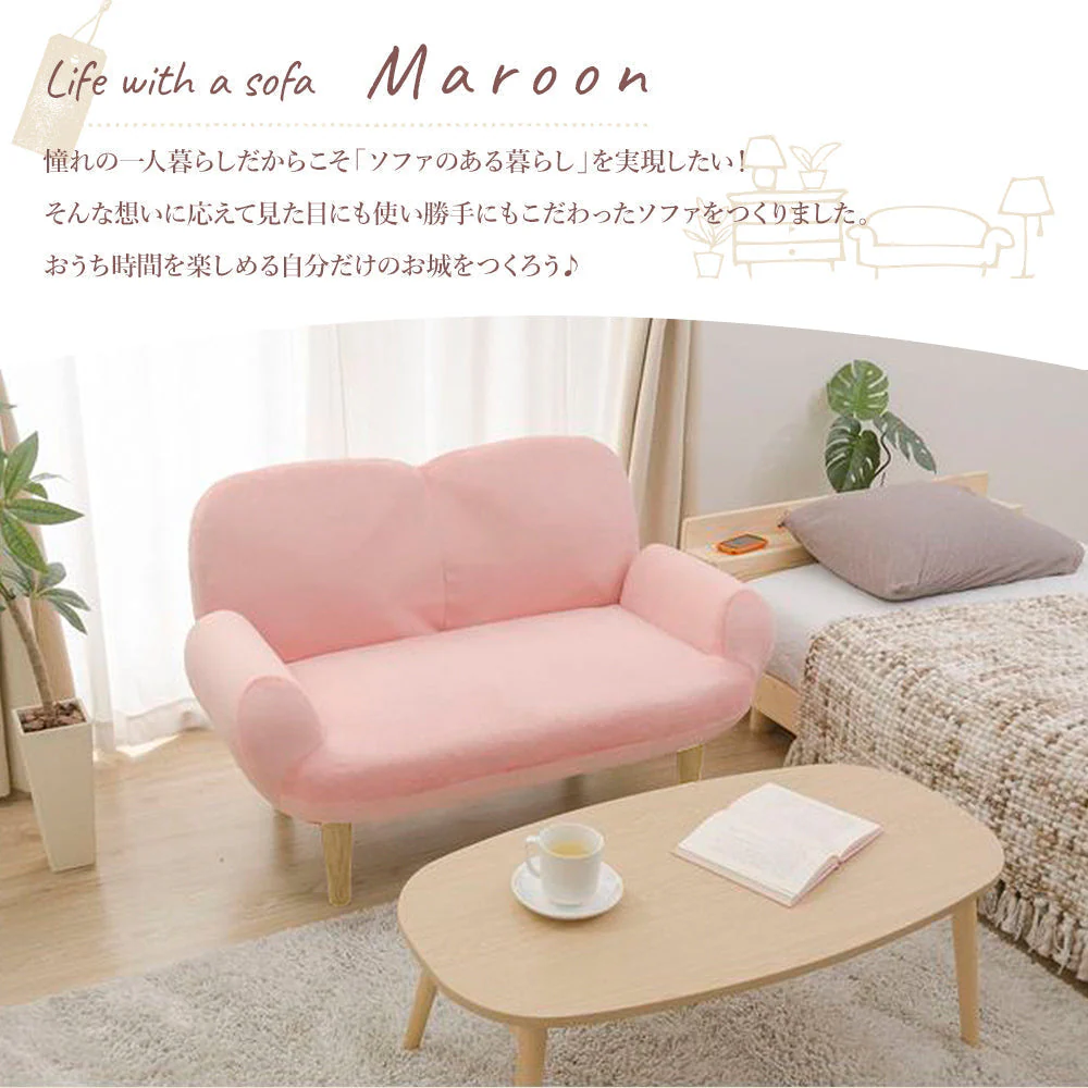 リクライニング コンパクトソファ グリーン - Image 2