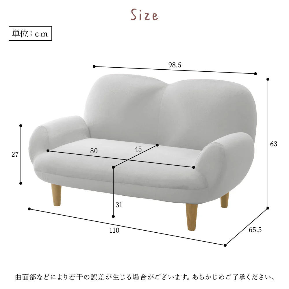 リクライニング コンパクトソファ ピンク - Image 7