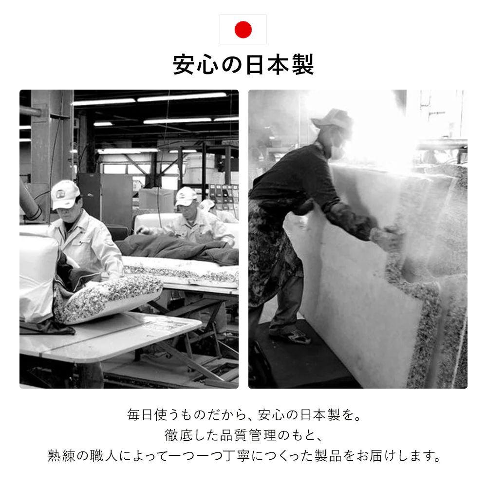 ダイニングソファ 2人掛けソファ ブラウン（ファブリック） - Image 13