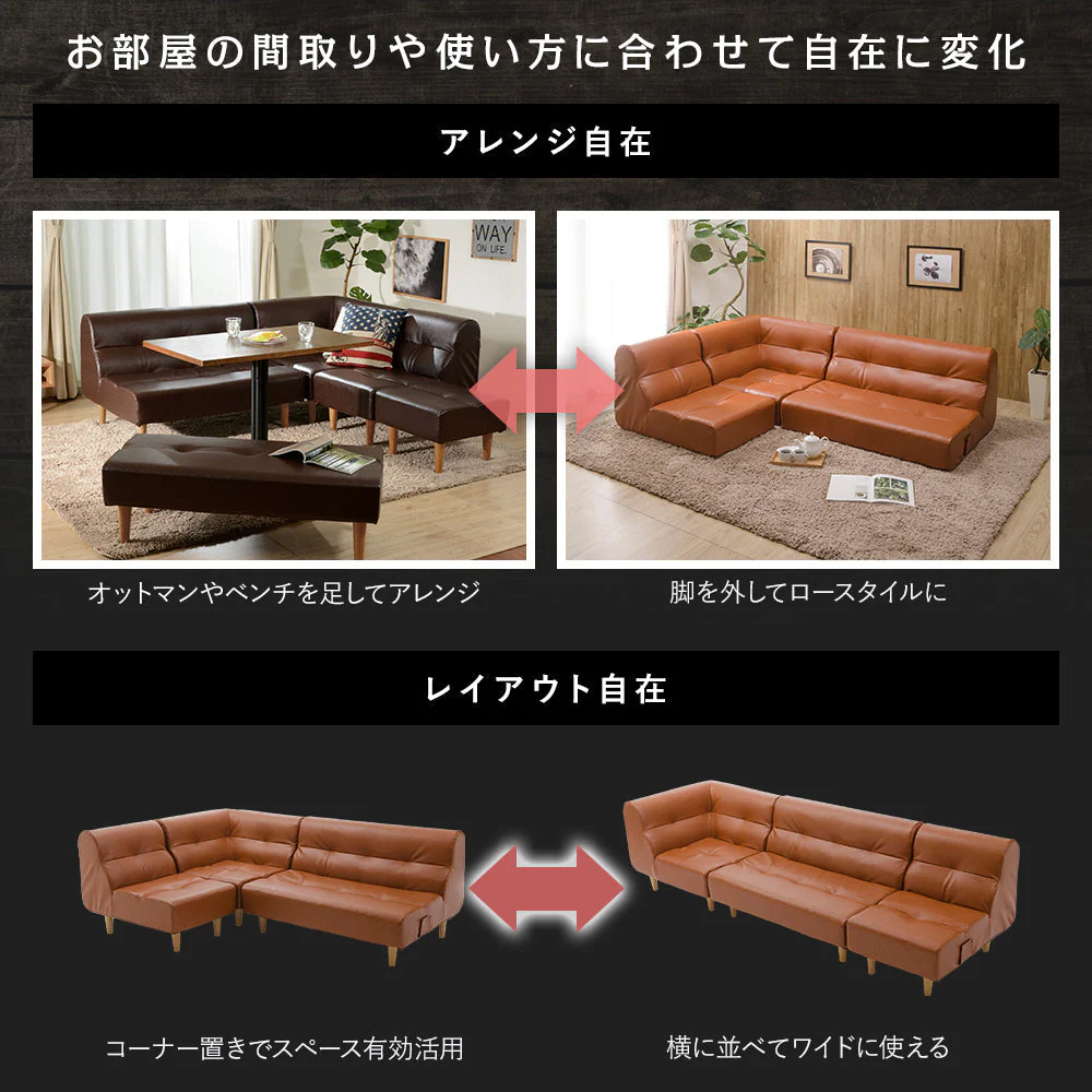 ダイニングソファ ソファー3点セット グリーン（ファブリック） - Image 8