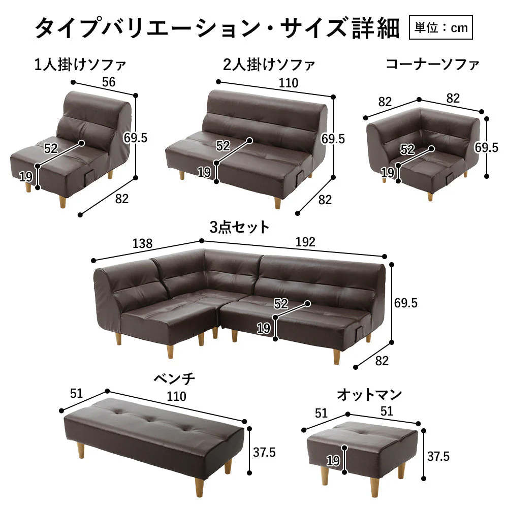 ダイニングソファ オットマン グリーン（ファブリック） - Image 8