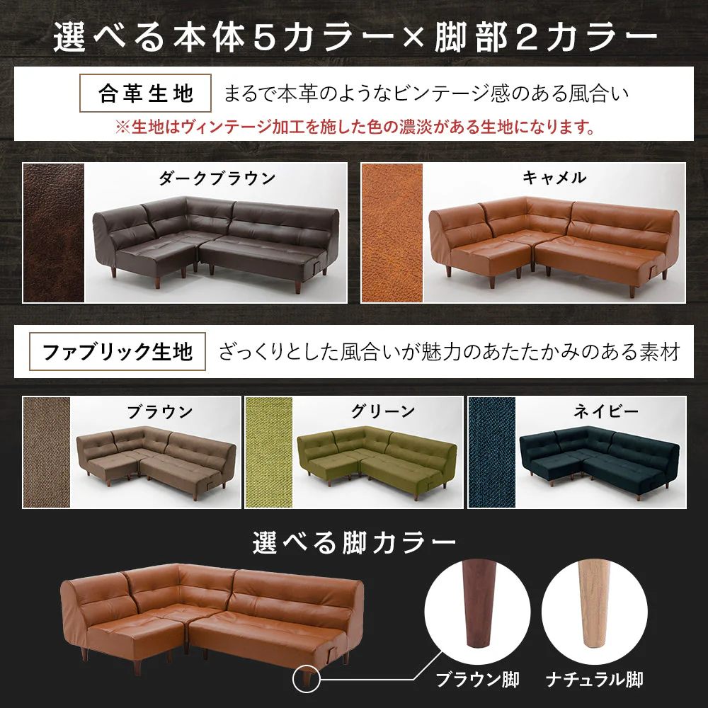 ダイニングソファ 2人掛けソファ ネイビー（ファブリック） - Image 9