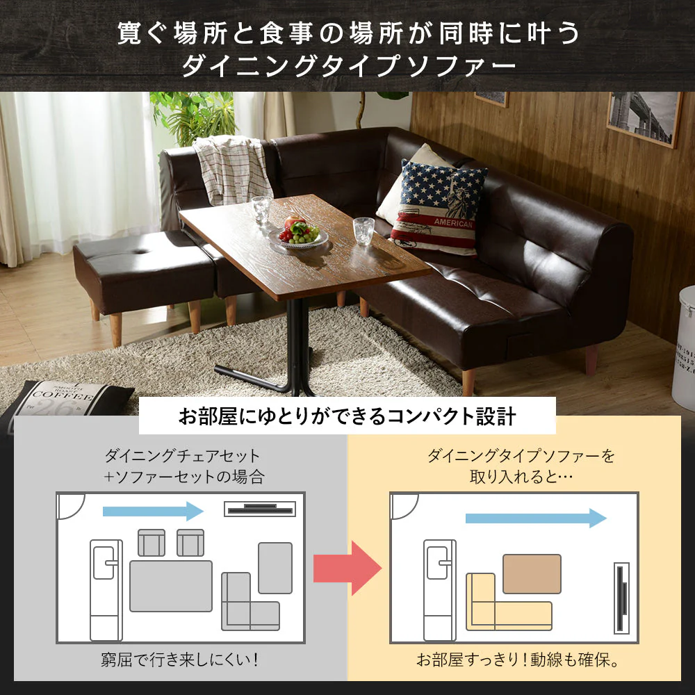 ダイニングソファ ベンチ ネイビー（ファブリック） - Image 9