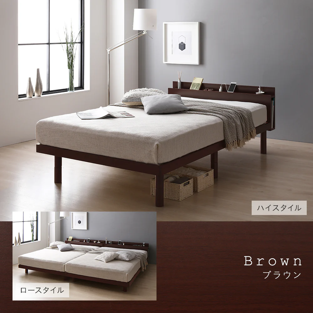 高さ調整可能 パイン材 すのこベッド『Aerus アエラス』 ホワイト - Image 5