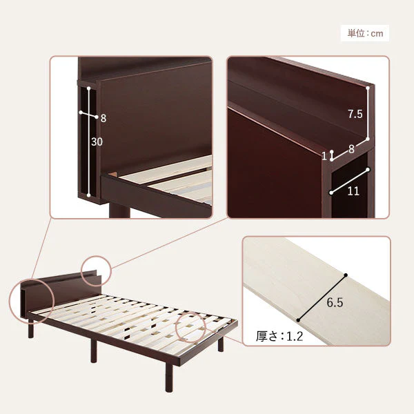 高さ調整可能 パイン材 すのこベッド『Aerus アエラス』 ナチュラル - Image 33